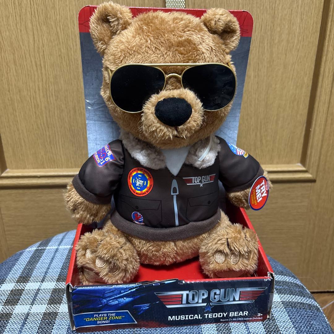 美品　トップガン TOP GUN テディベア 海外限定 超レア マーヴェリック
