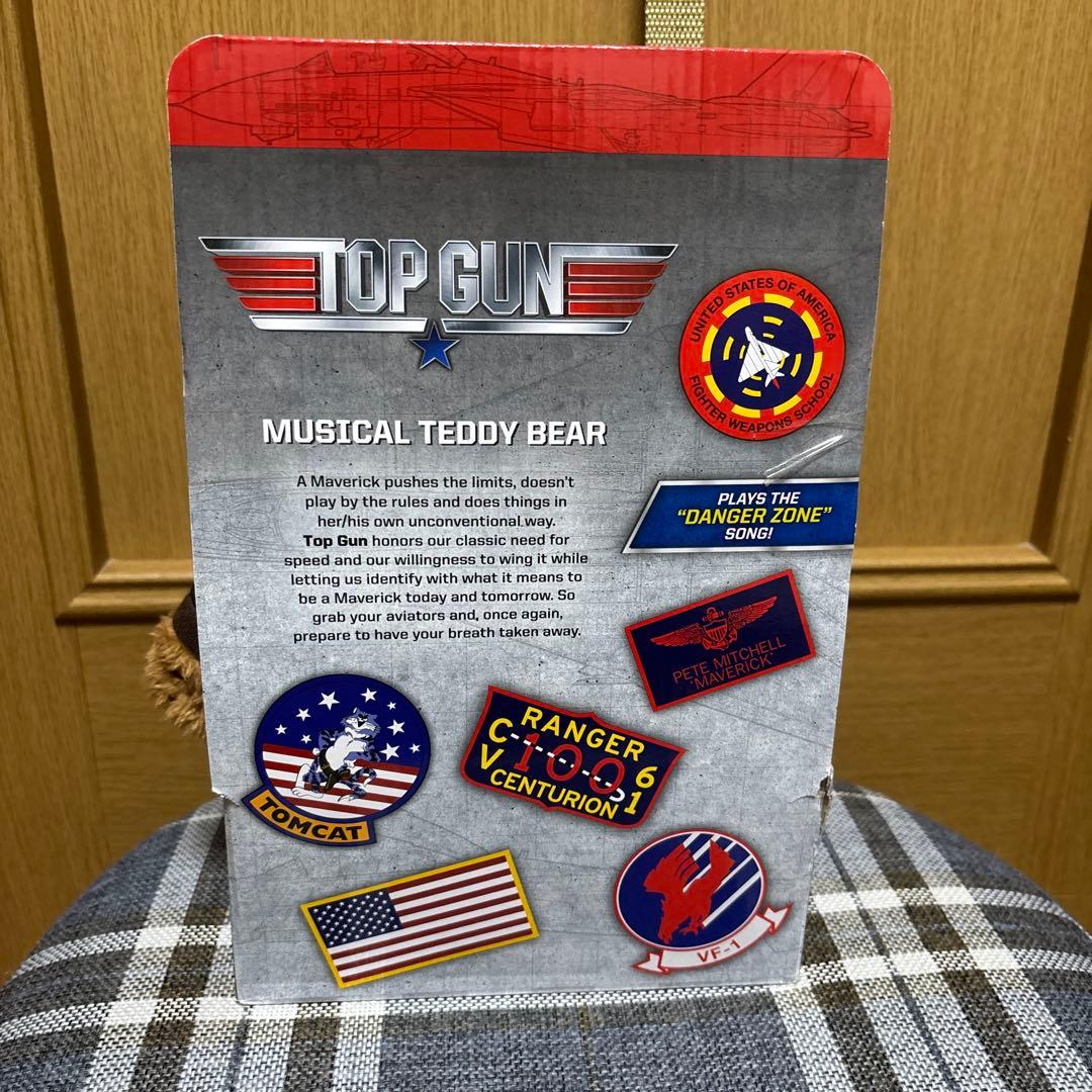 美品　トップガン TOP GUN テディベア 海外限定 超レア マーヴェリック