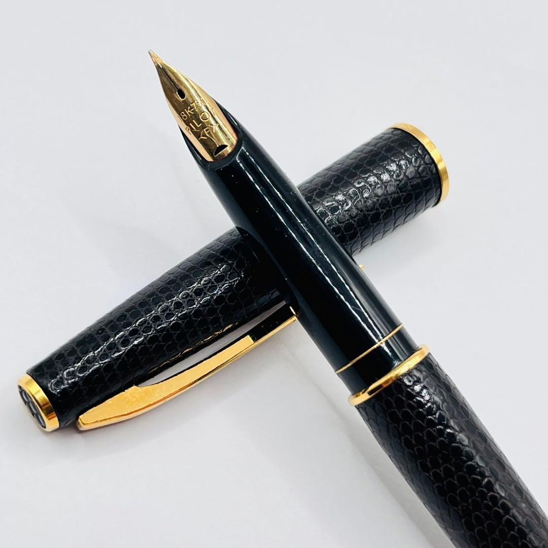 PILOT 万年筆 18K ブラック ゴールド