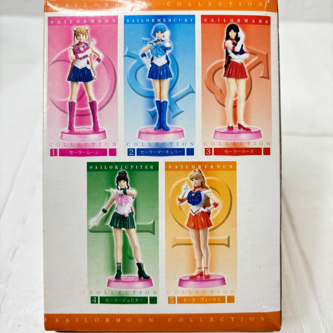 【希少】セーラームーンコレクション　実写版　全５種セット！