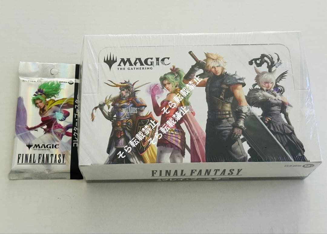 ★未開封 MTG FF コレクターブースター プレイブースター 日本語 セット