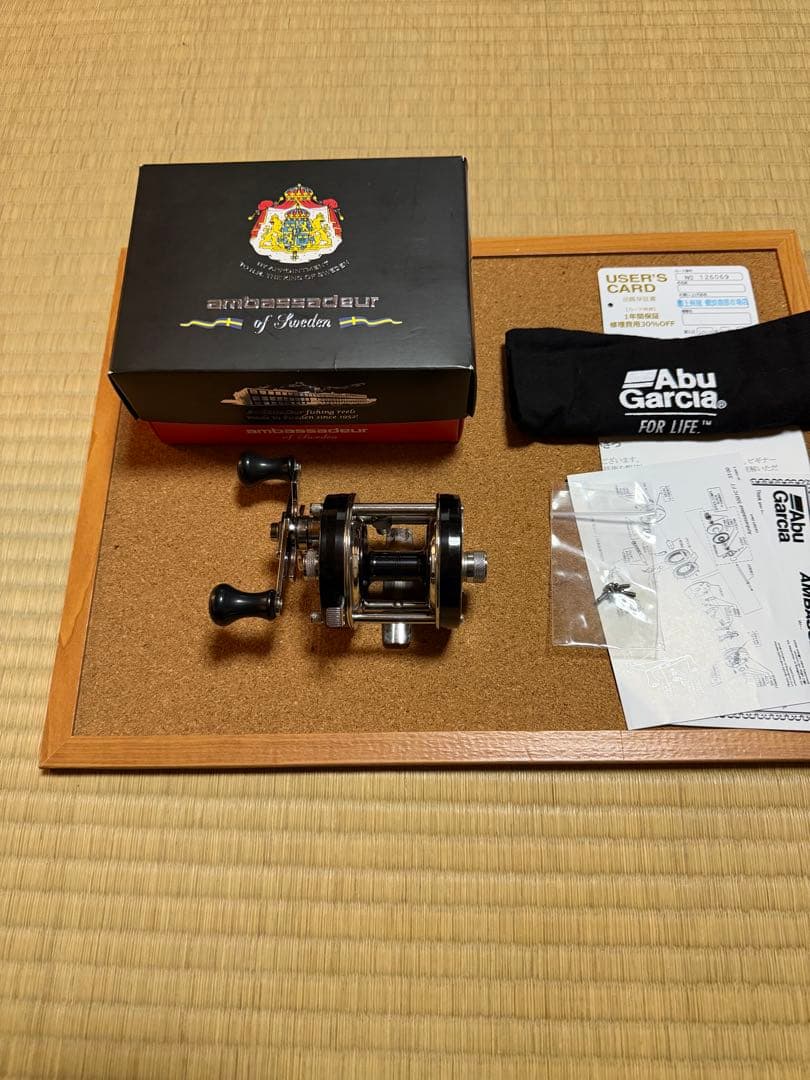 アブ　アンバサダー5501C