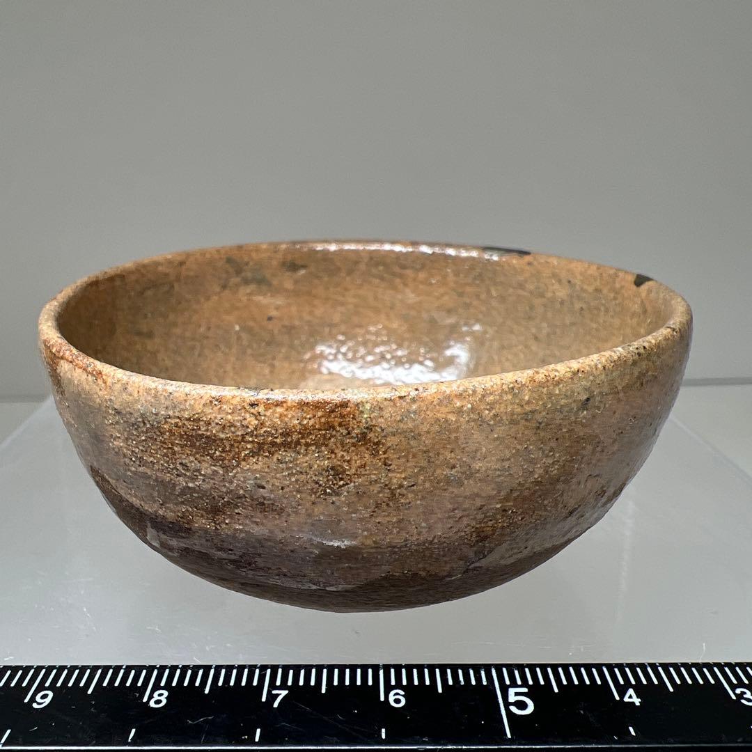 江戸初期　古唐津ぐい呑　口径約6.7㎝　東Y8-0113③