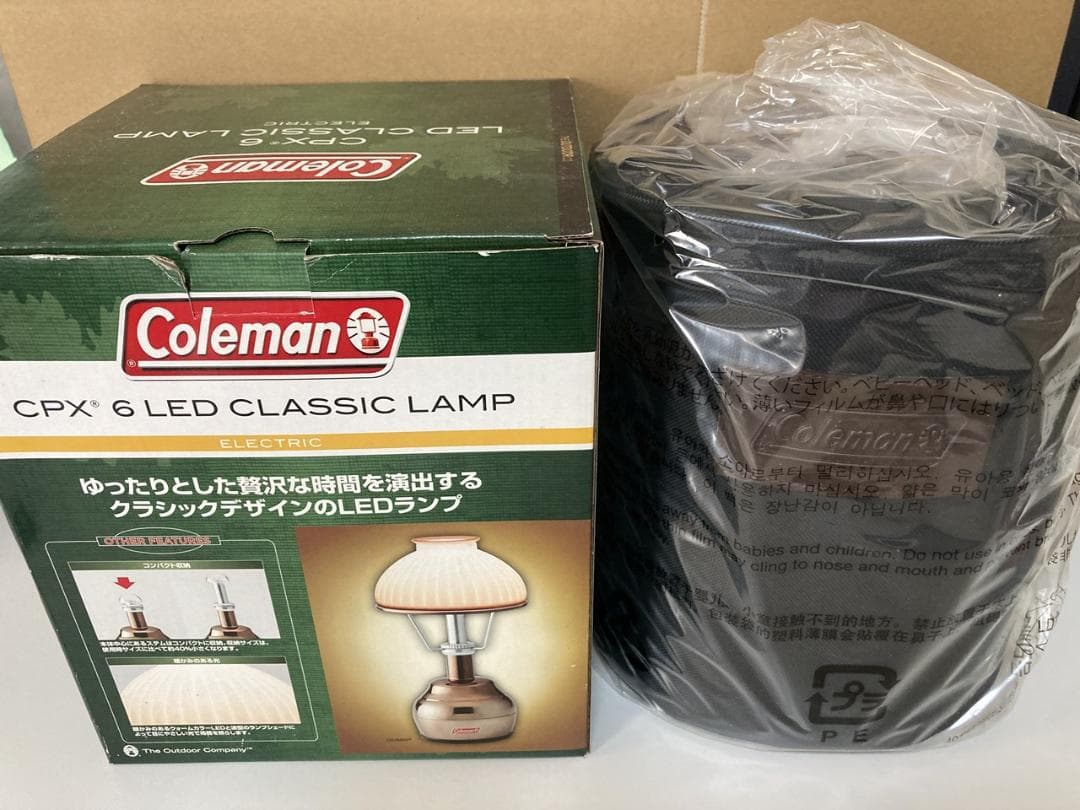 【未使用】コールマンLEDクラシックランプ