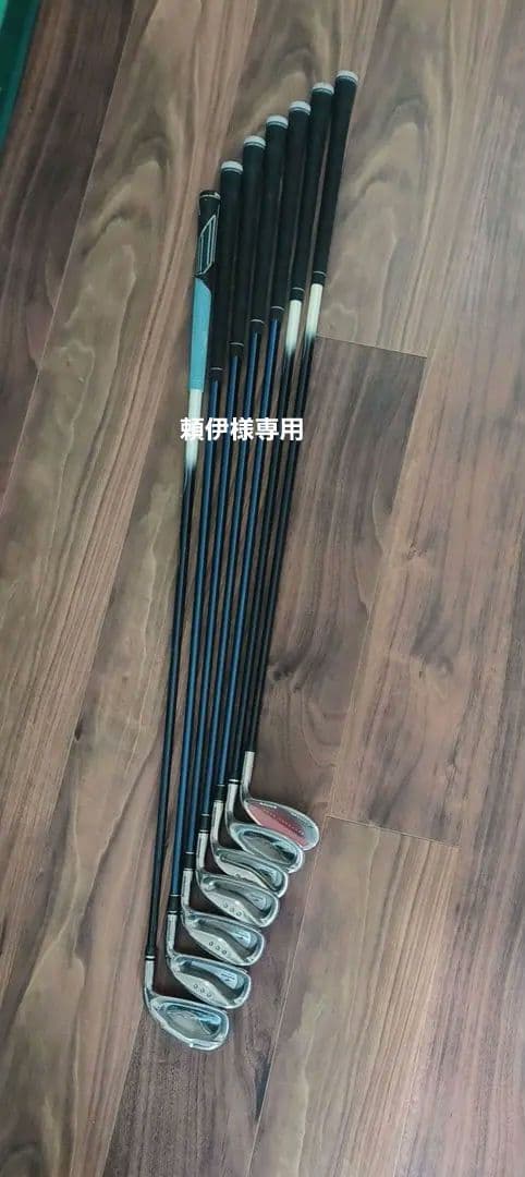 ツアーステージViQ CLレディースアイアンセット 6789P.PS.S