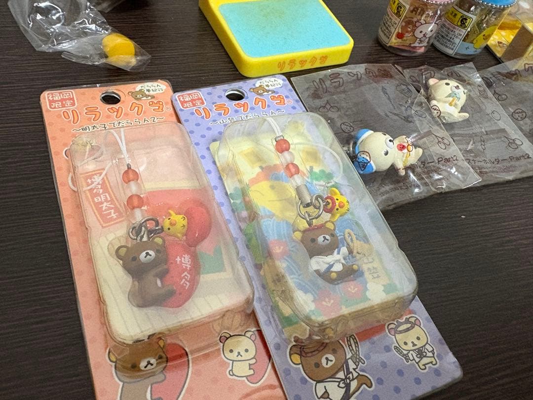 リラックマ コリラックマ グッズ まとめ売り