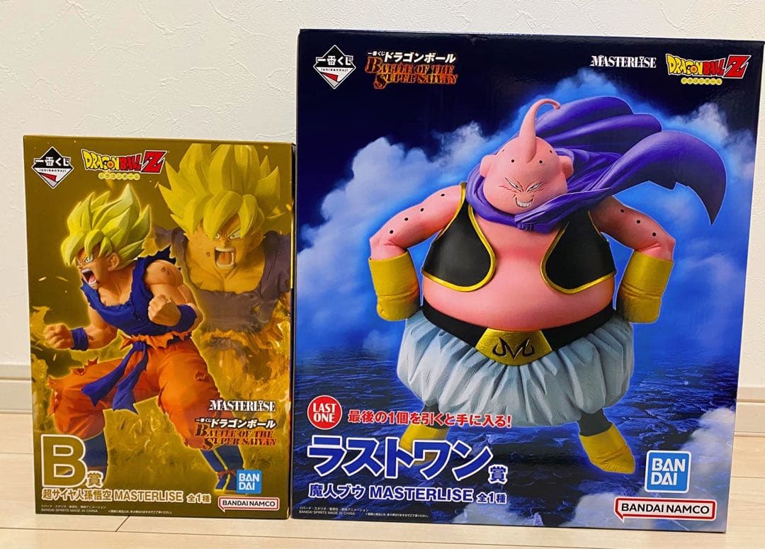 ドラゴンボール　一番くじ ラストワン B賞　下位賞付き