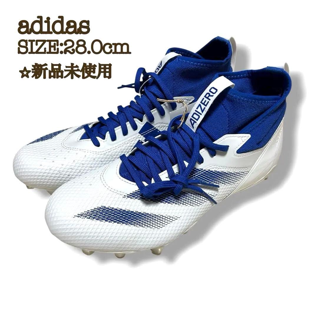 【新品】アディダス adizero Impact football 28cm②