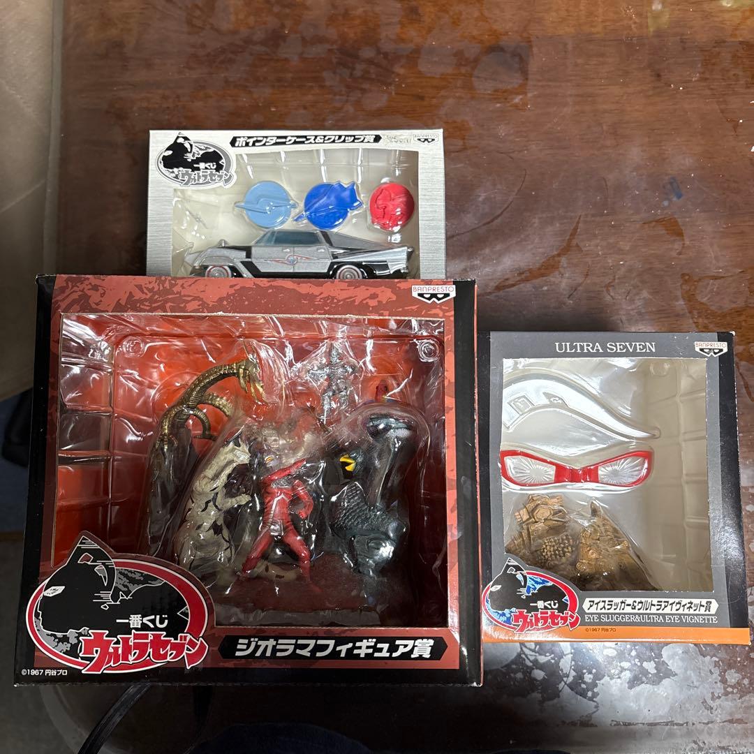 一番くじウルトラセブン　希少3点　早い者勝ち！