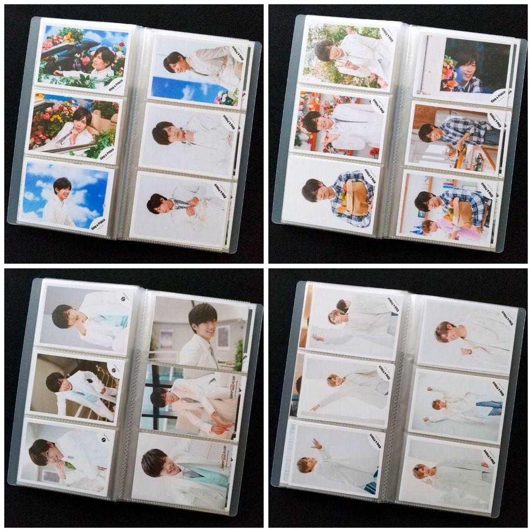 神宮寺勇太 歴代 公式写真 個人写真のみ 抜けなし コンプリート 大量まとめ売り