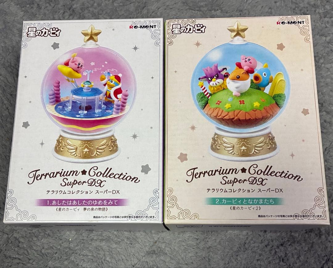星のカービィ テラリウムコレクション スーパーDX リーメント　2個セット
