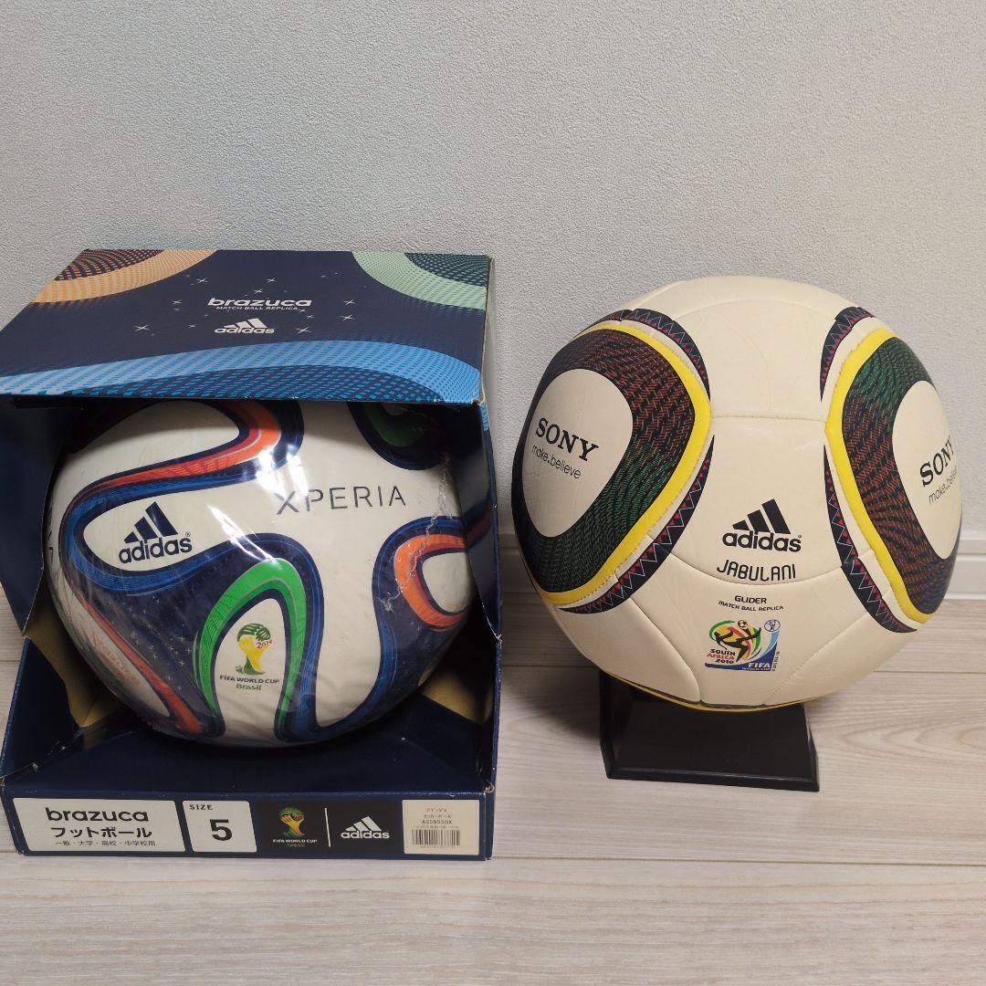 サッカーボール レプリカ Brazuca Jabulani セット