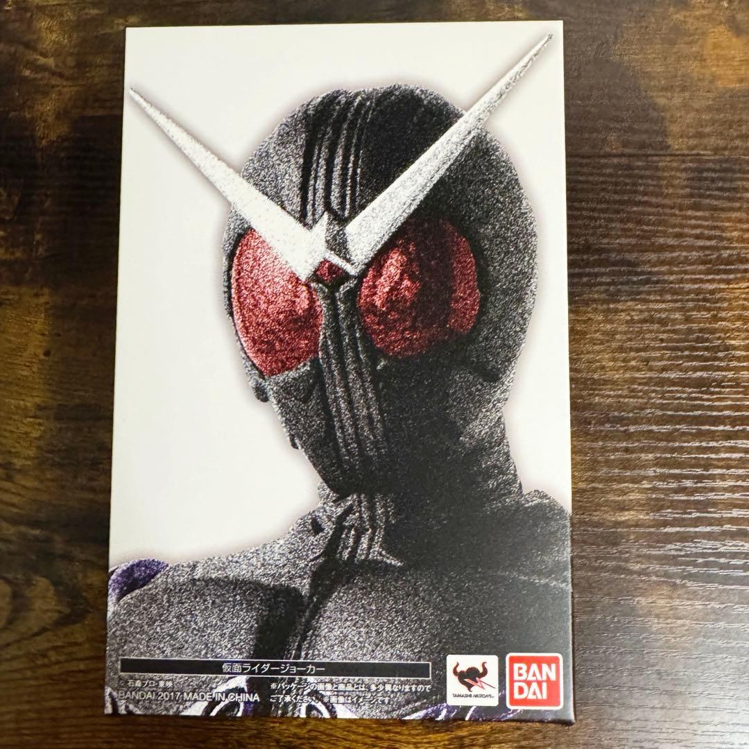 【未開封】S.H.Figuarts（真骨彫製法） 仮面ライダージョーカー