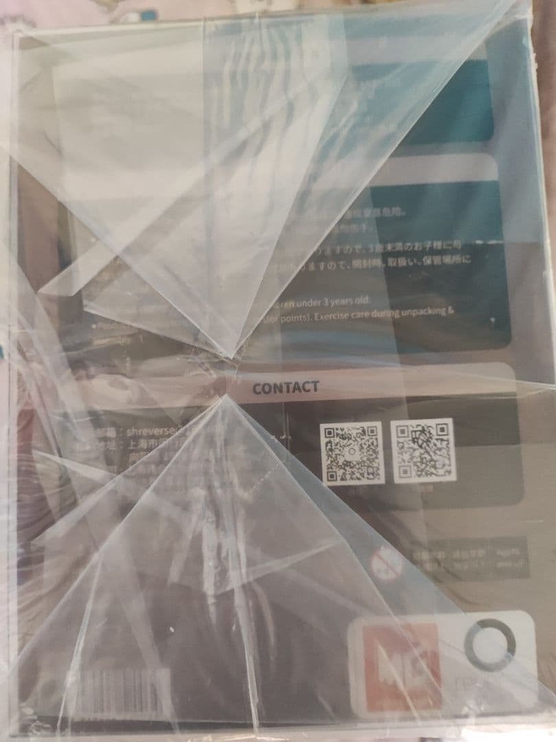 【新品】マッシュルームガールズ Ｎｏ．4 ササクレヒトヨタケ フィギュア