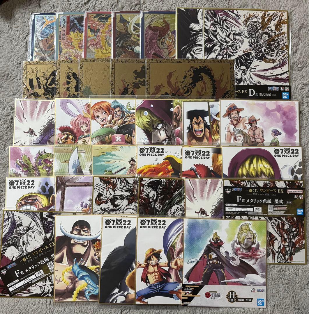 ワンピース　色紙