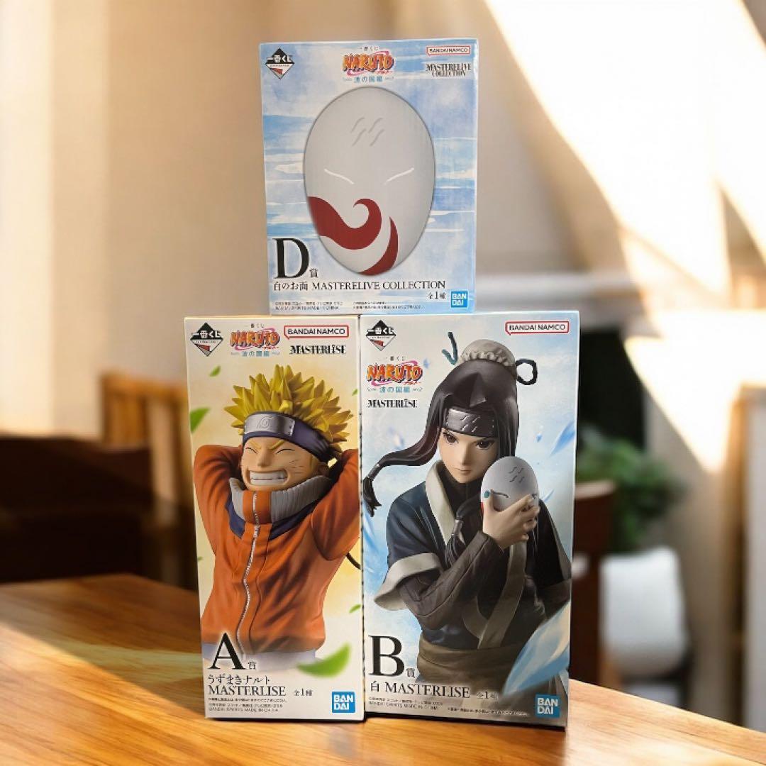 一番くじ NARUTO-ナルト- 波の国編 フィギュア　3点セット