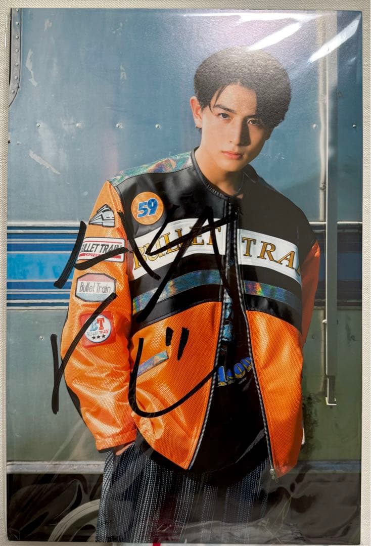 超特急 ハル パネル