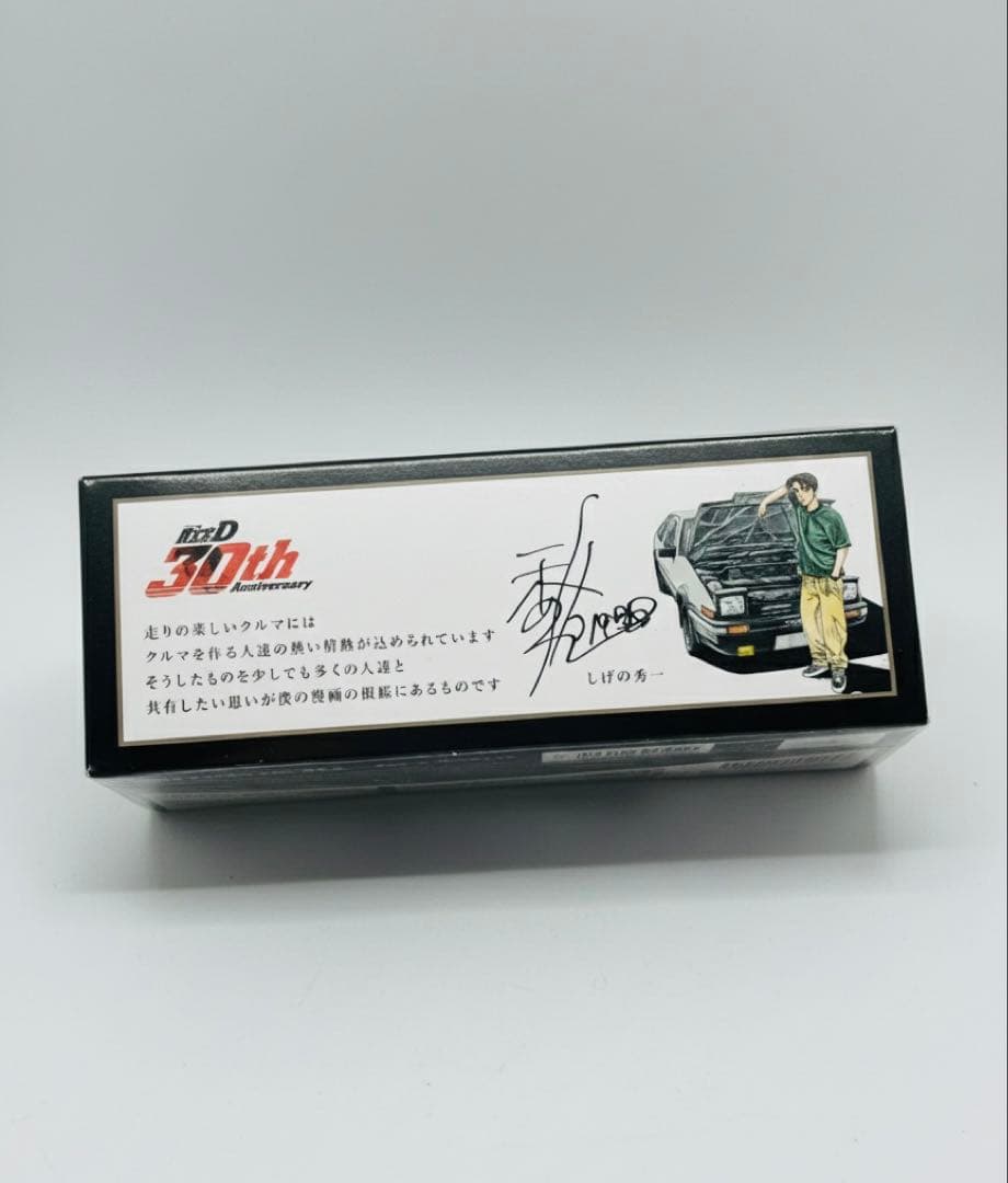 オートサロン限定品　頭文字D30th TRUENO&IMPREZA ２台セット