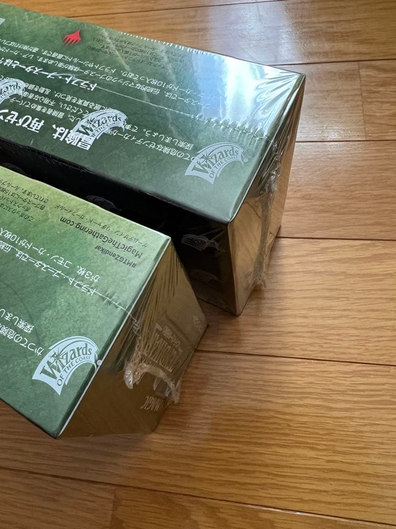 【未開封】ゼンディカーの夜明け 日本語版　ドラフト・ブースター　×2