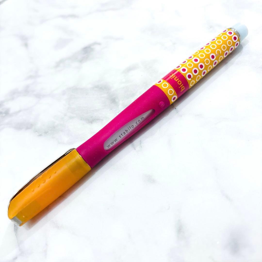 STABILO ポールペン 希少