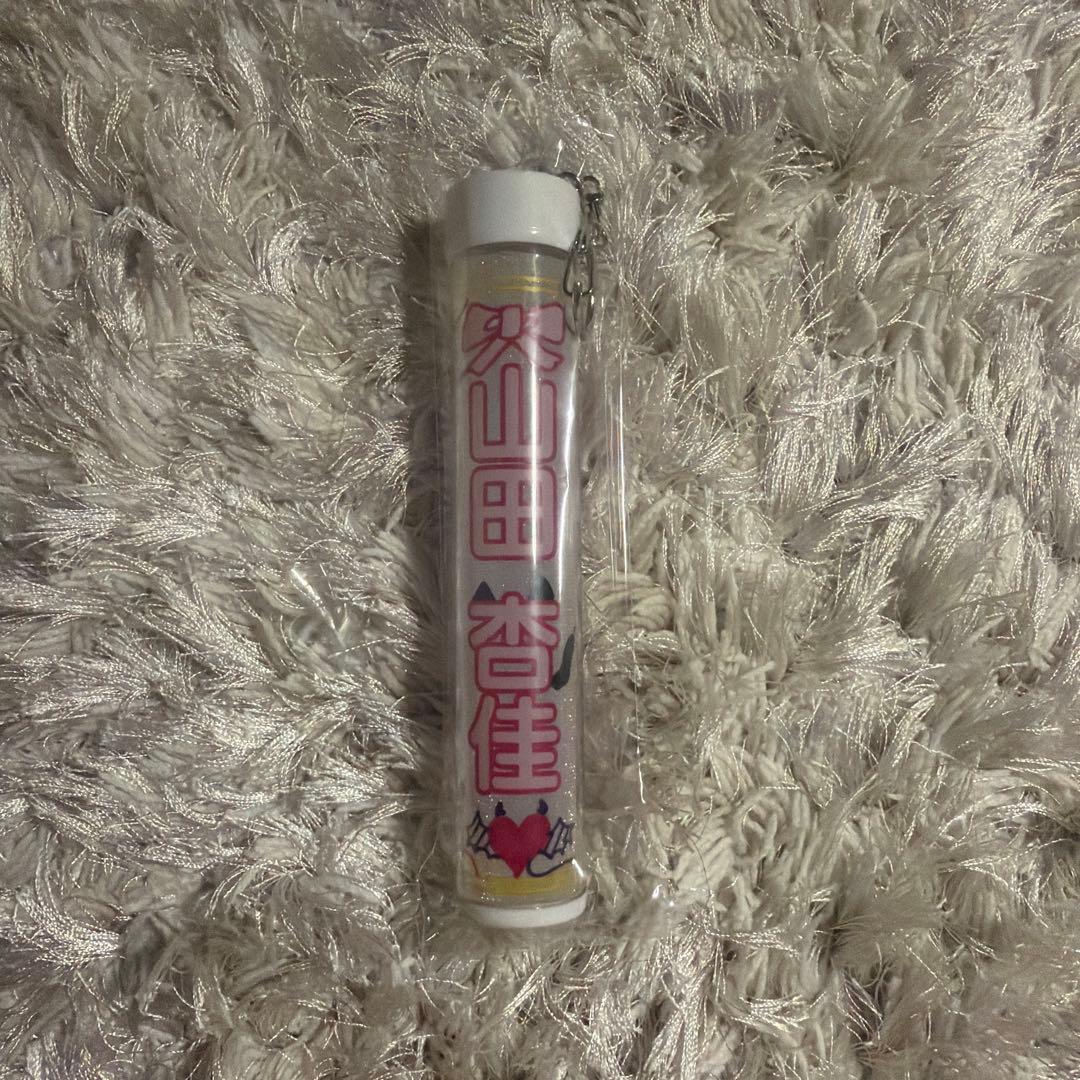 山田杏佳 ペンライトフィルム ニアジョイ