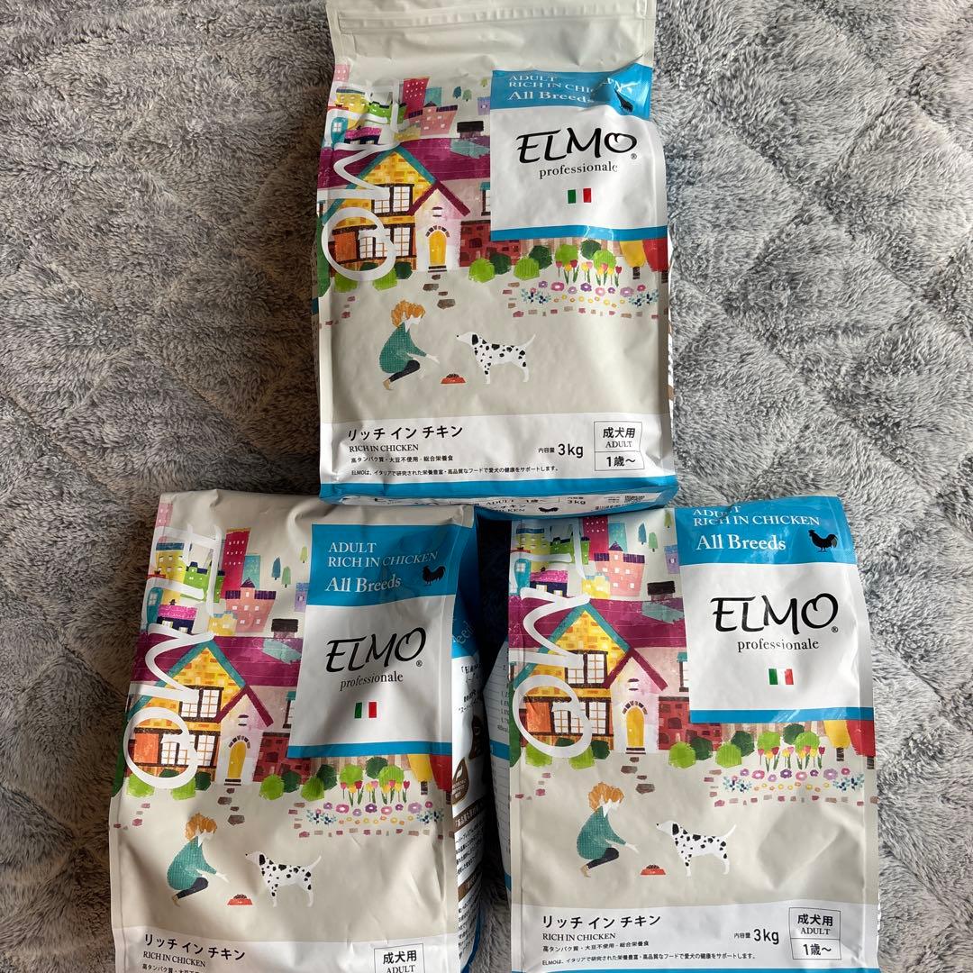 ELMO ドライフード チキン 3kg×3袋