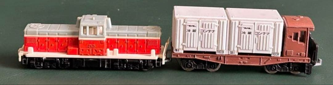 トミカトレイン DD13形ディーゼル機関車 貨車セット