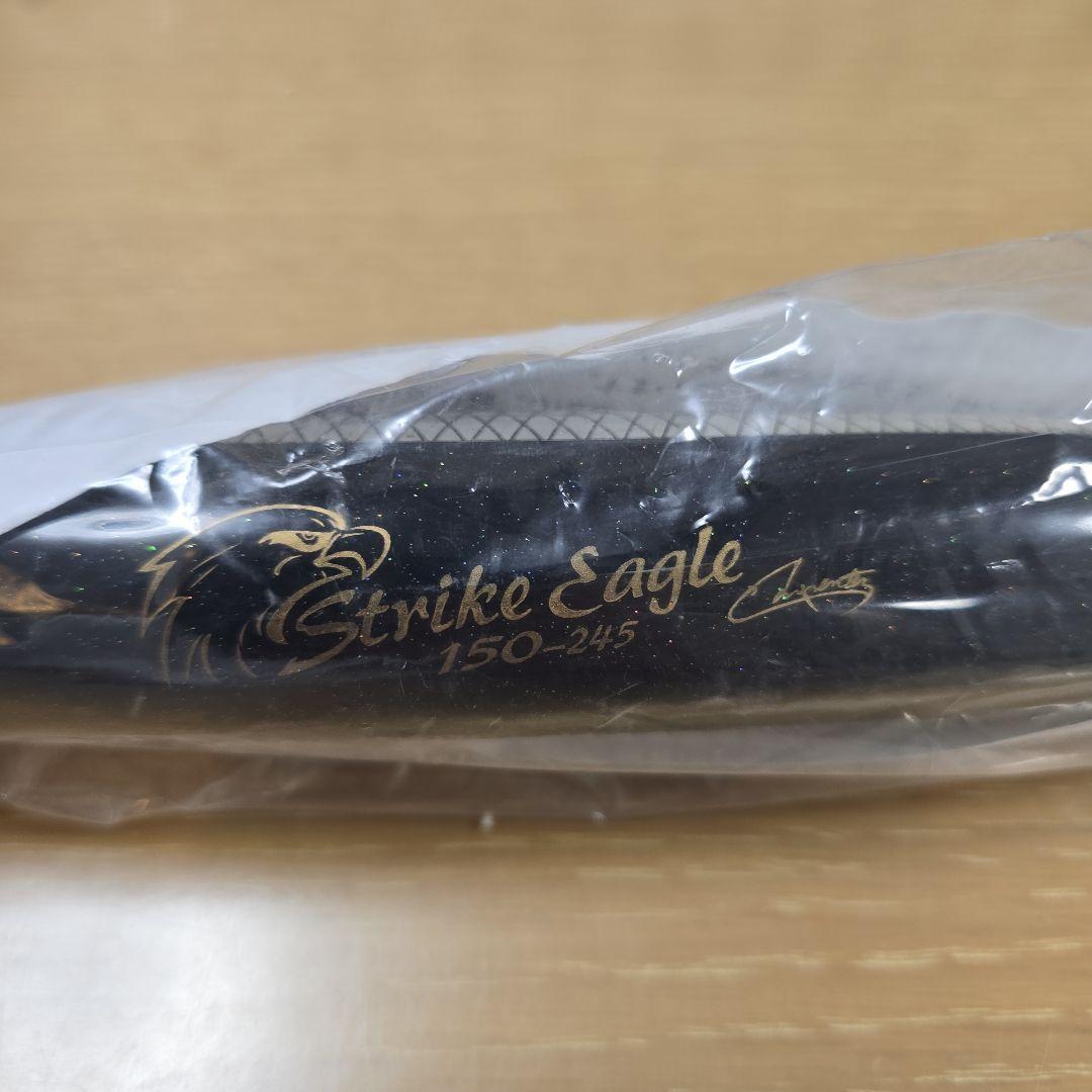 カーペンター　Strike Eagle 150-245ストライクイーグル