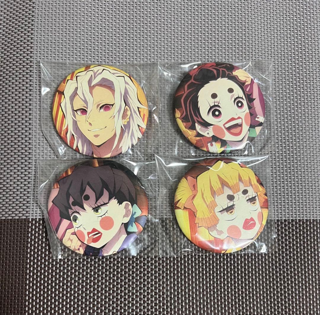 鬼滅の刃遊郭編アニメイトBD全巻購入特典　缶バッジ４種セット