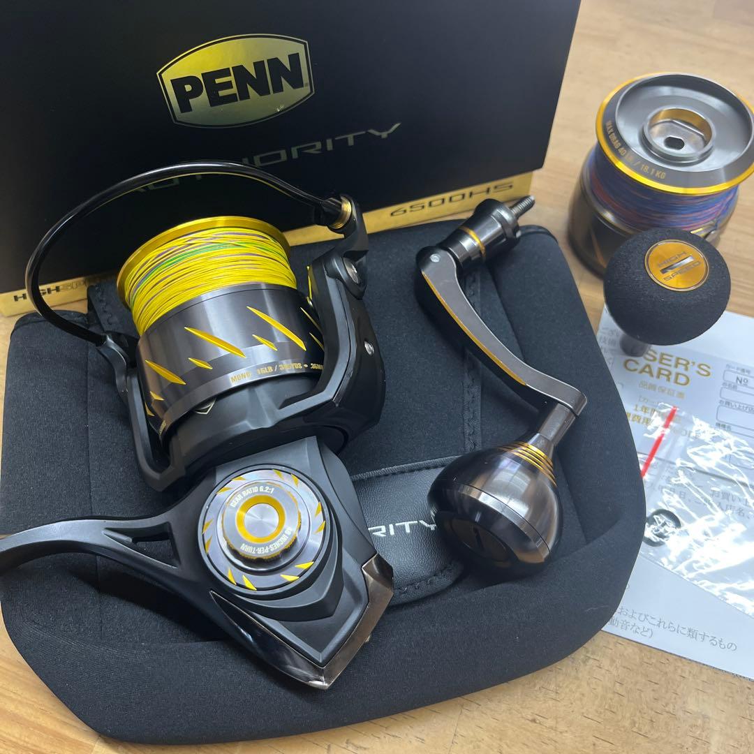 オーソリティ 6500HS スプール