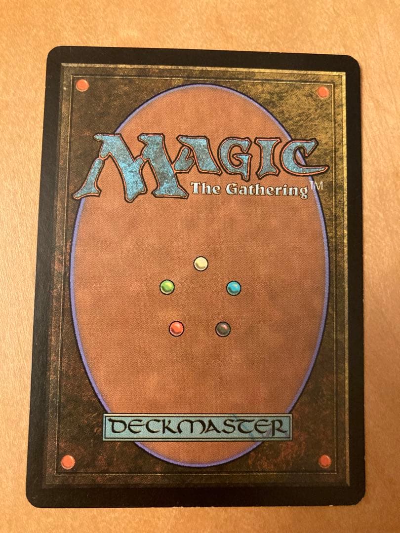 GPT 虚空の力線 英語FOIL1枚 初版 MTG ギルドパクト 虚空の力戦