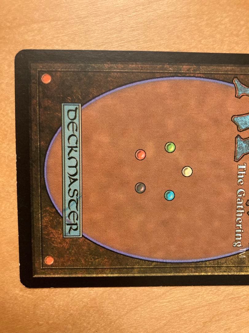 GPT 虚空の力線 英語FOIL1枚 初版 MTG ギルドパクト 虚空の力戦