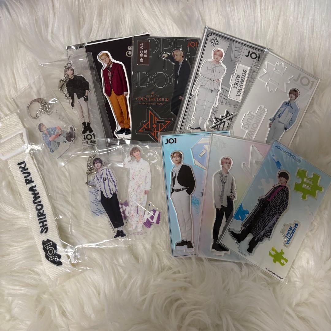 特別値下げJO1 白岩瑠姫　アクスタ　アクキー　まとめ売り