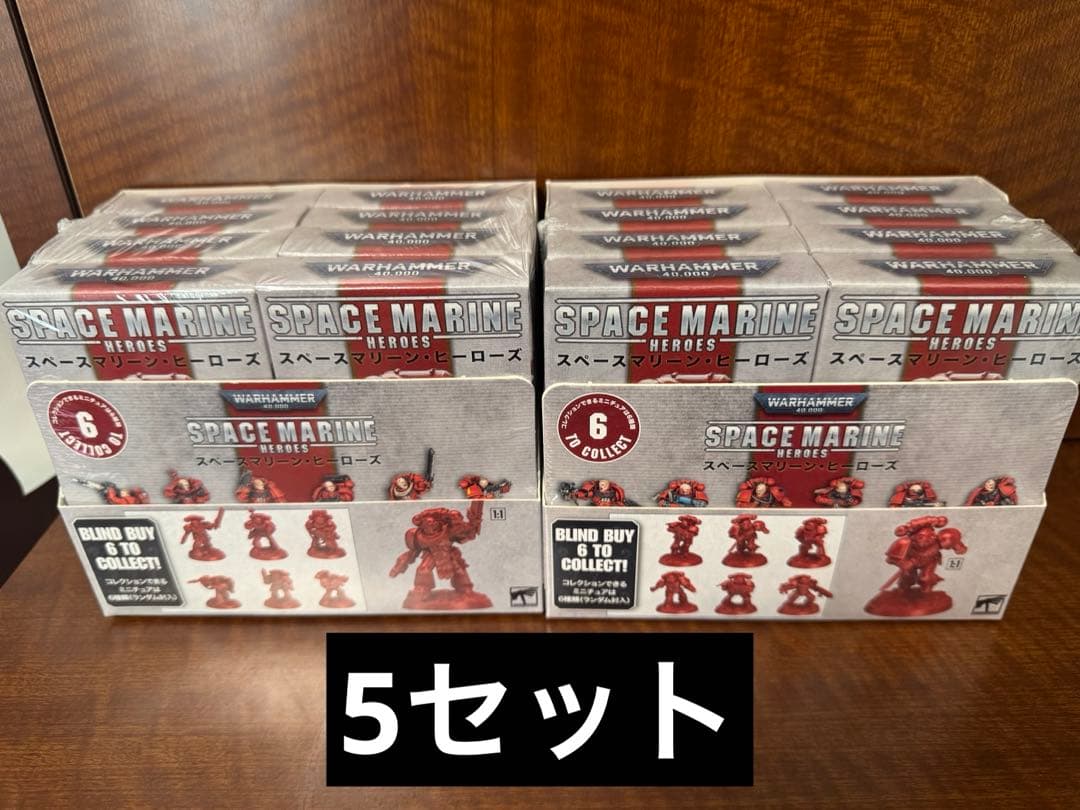 定価19200円　WARHAMMER ウォーハンマー スペースマリーンヒーローズ