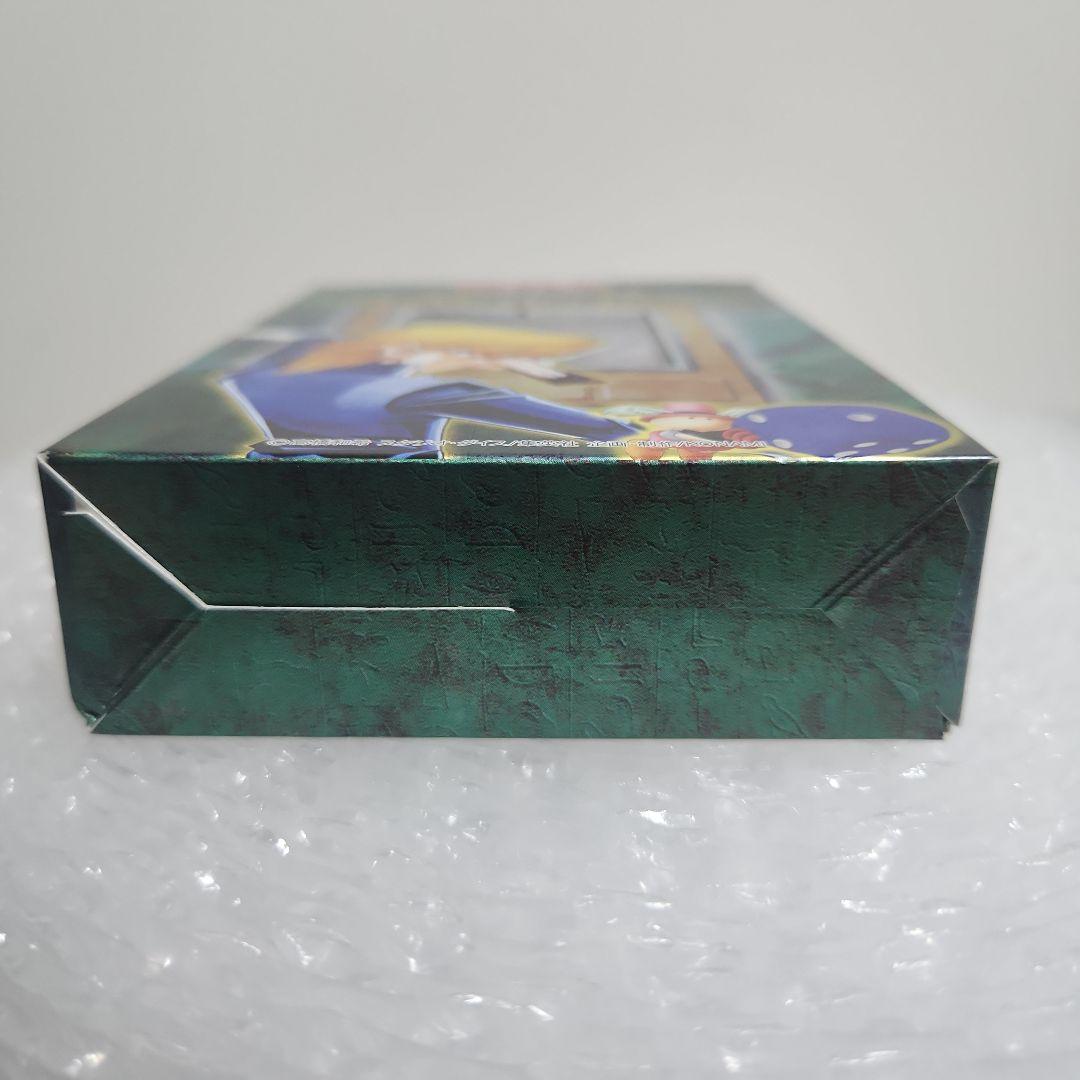 新品 未開封 遊戯王　ストラクチャーデッキ　城之内編 初期　パンサーウォリァー