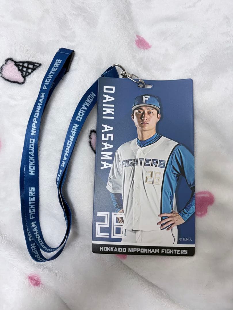 浅間大基選手グッズセット #26 #8