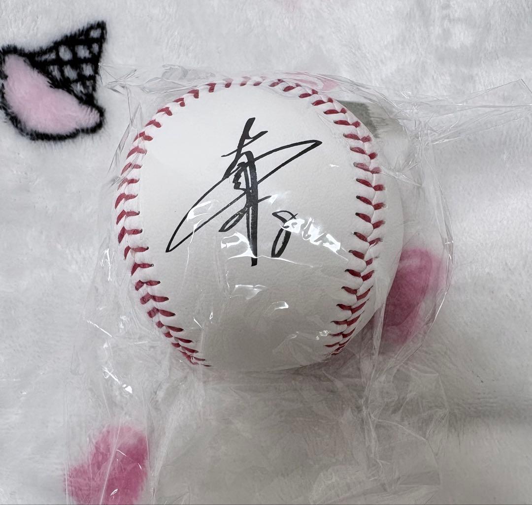 浅間大基選手グッズセット #26 #8