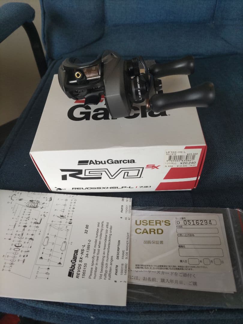 レボ 5 SX - HS LP -L左巻 希少未使用品