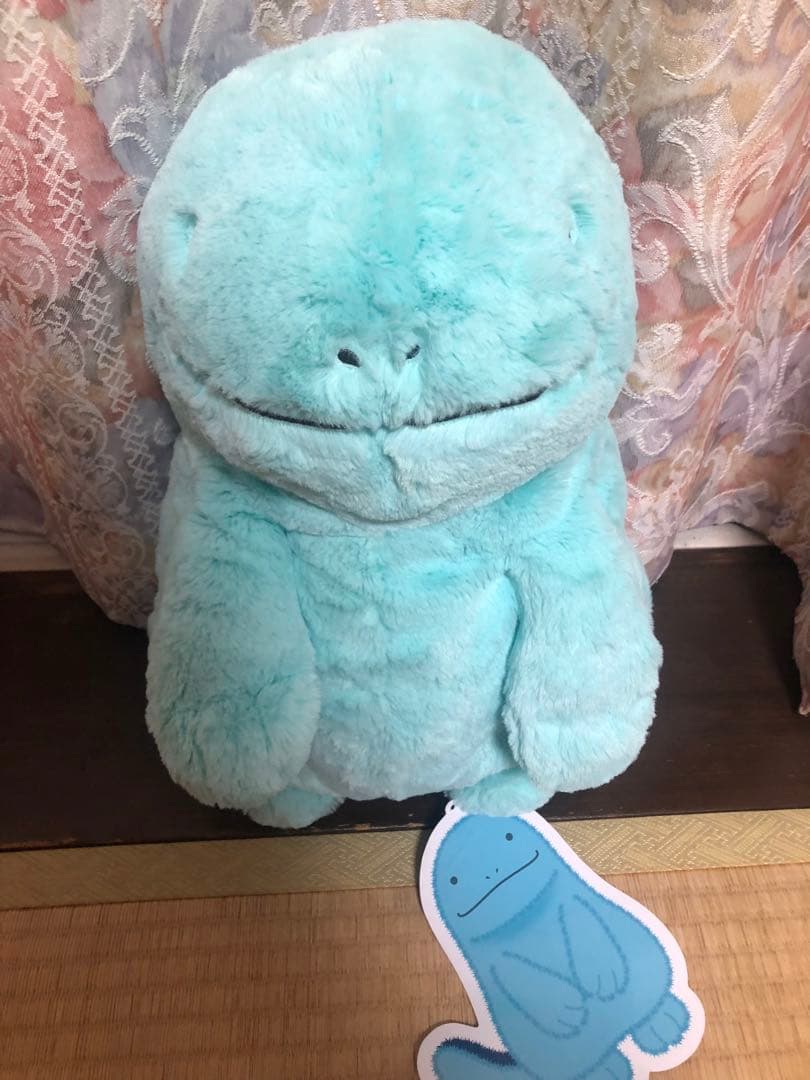 【ほぼ未使用】ふわふわ抱きぬいぐるみ　ヌオー