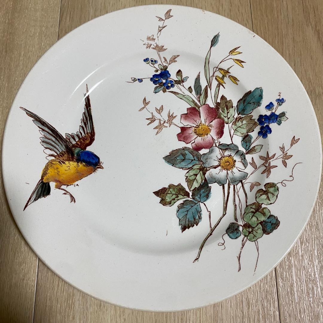 アンティークブランドの希少レアなお皿