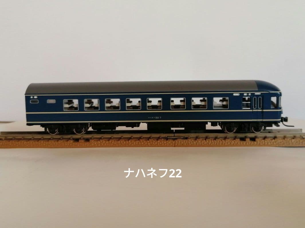 KATO 10-366 20系 寝台車 7両セット