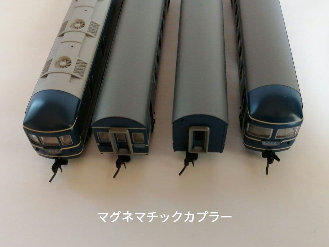 KATO 10-366 20系 寝台車 7両セット