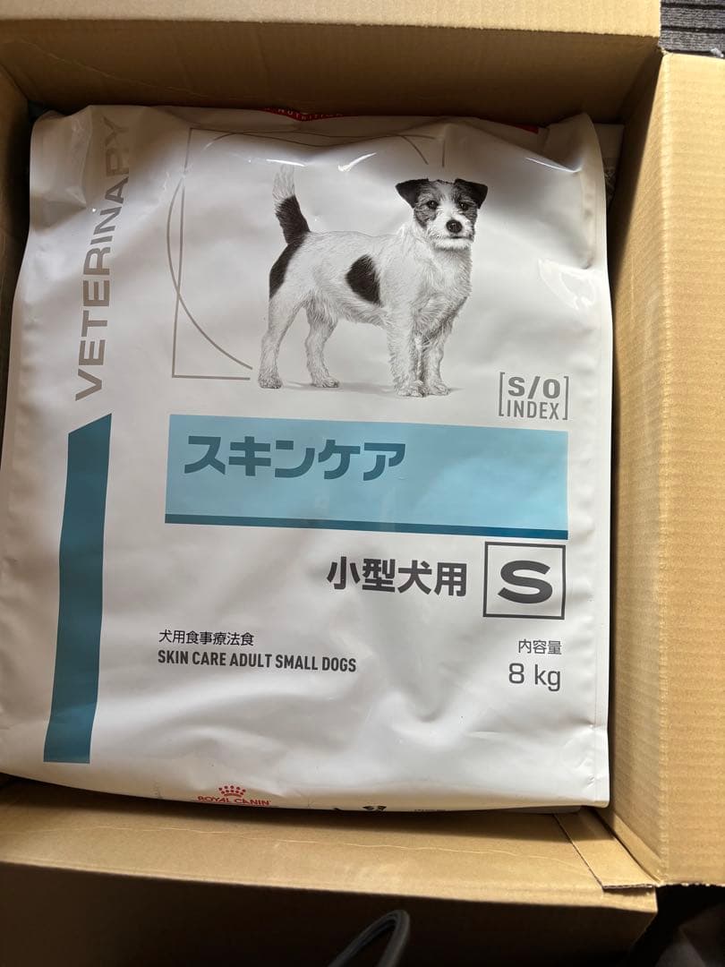 スキンケア 小型犬用 8kg