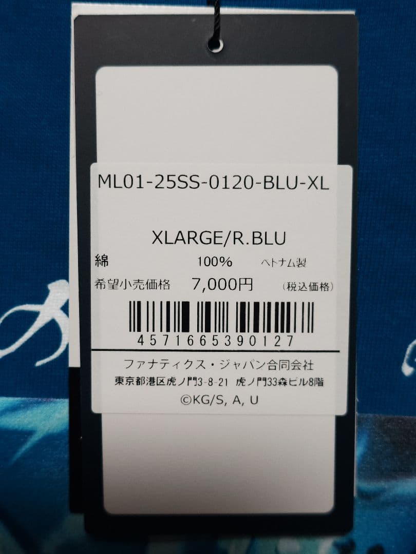 MLB×鬼滅の刃 コラボ 大谷翔平 打撃の呼吸 壱ノ型 圧倒的本塁打 Tシャツ