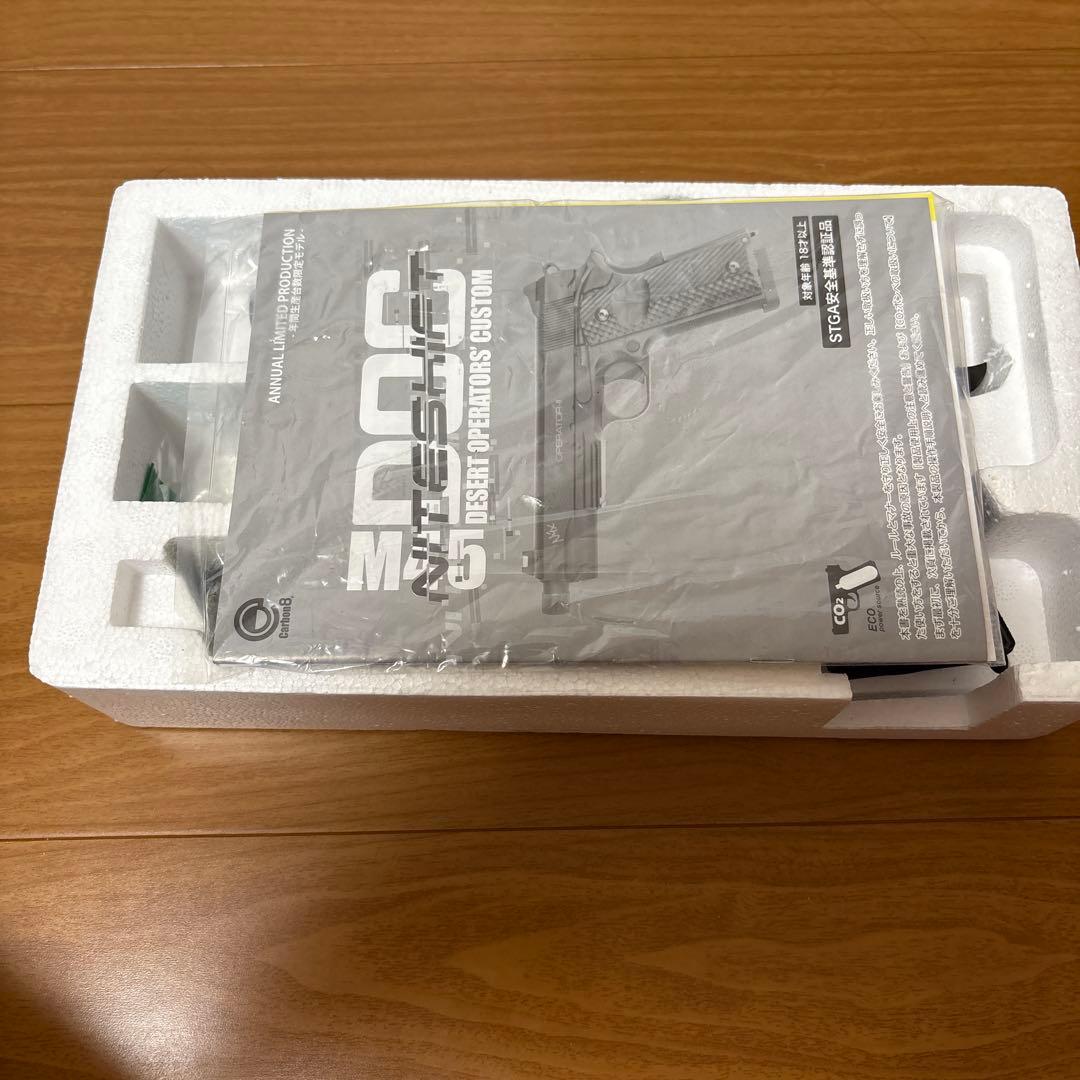 Carbon8 M45 NITE SHIFT CO2 中古品