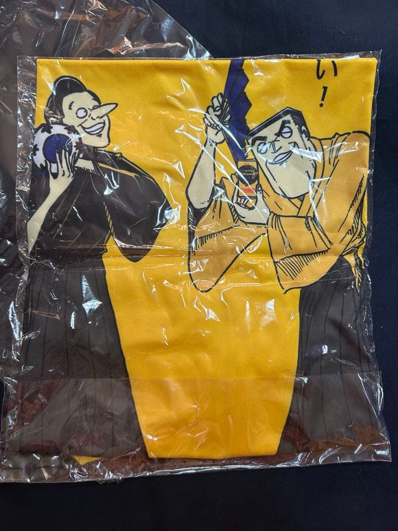 朝ワン　キャンペーン　Tシャツ