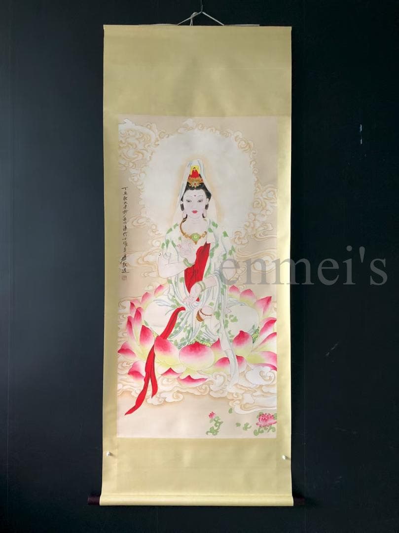 中国古美術・純手描き四尺観音菩薩掛軸・水彩画・張大千印款・珍品画・肉筆・文房置物