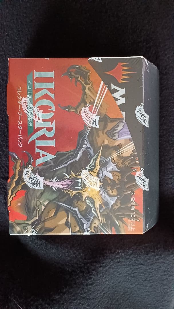 ★ MTG イコリア コレクター ブースターパック 日本語版 未開封 梱包済み！