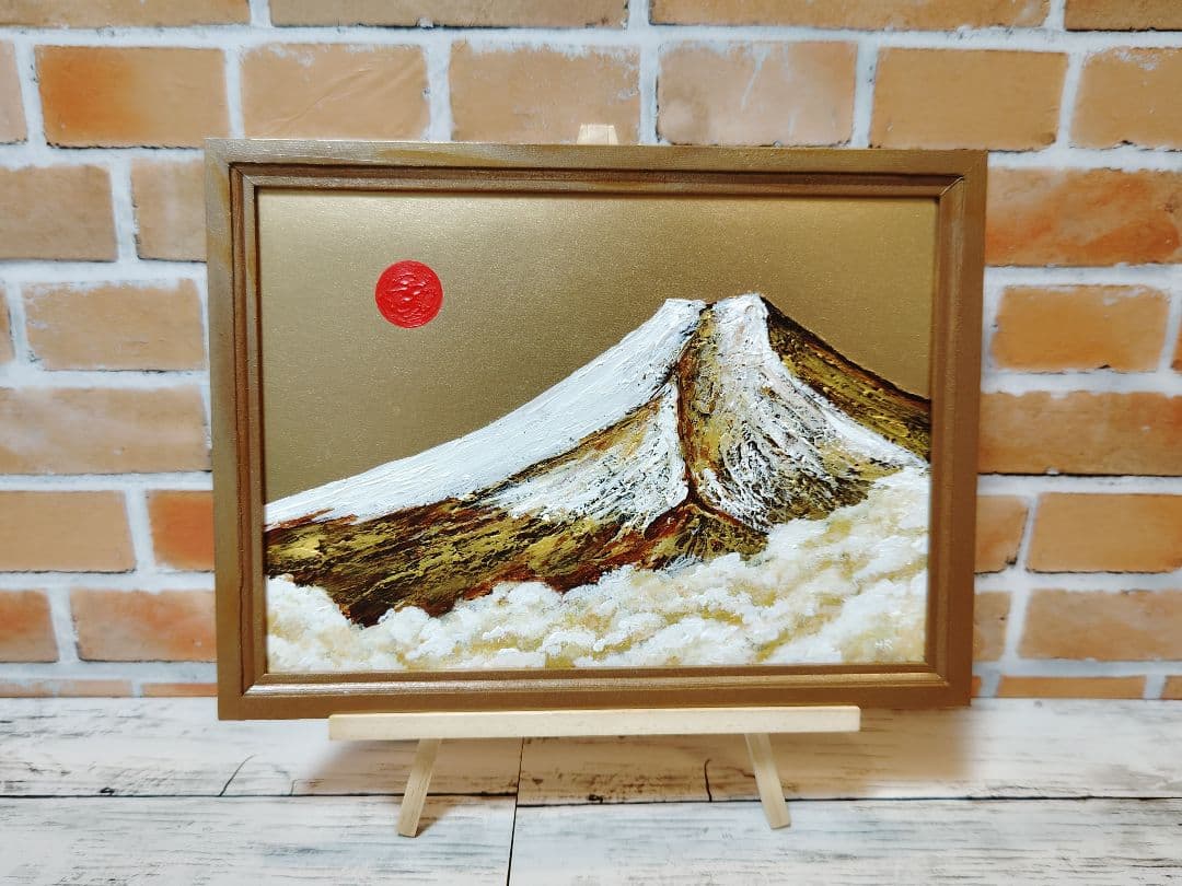 油絵 絵画【黄金富士山】