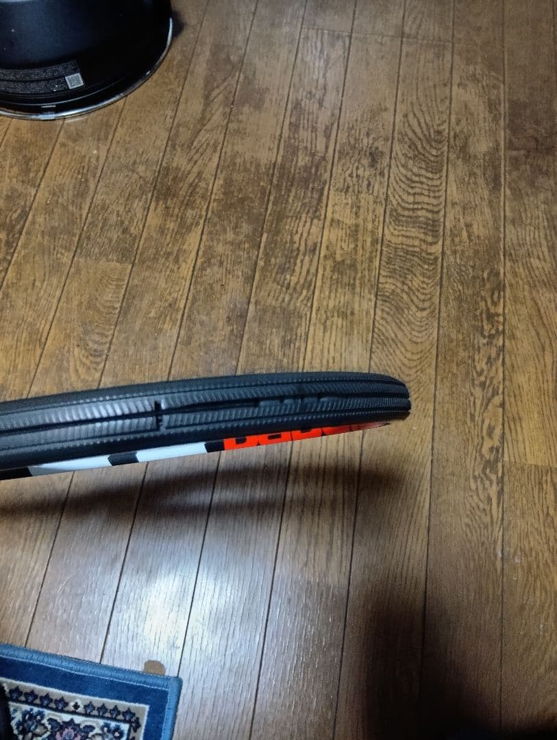 未使用品　バボラ　ピュアストライクVS G2 1本